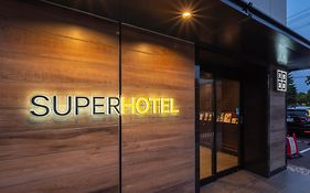 スーパーホテル 旭川